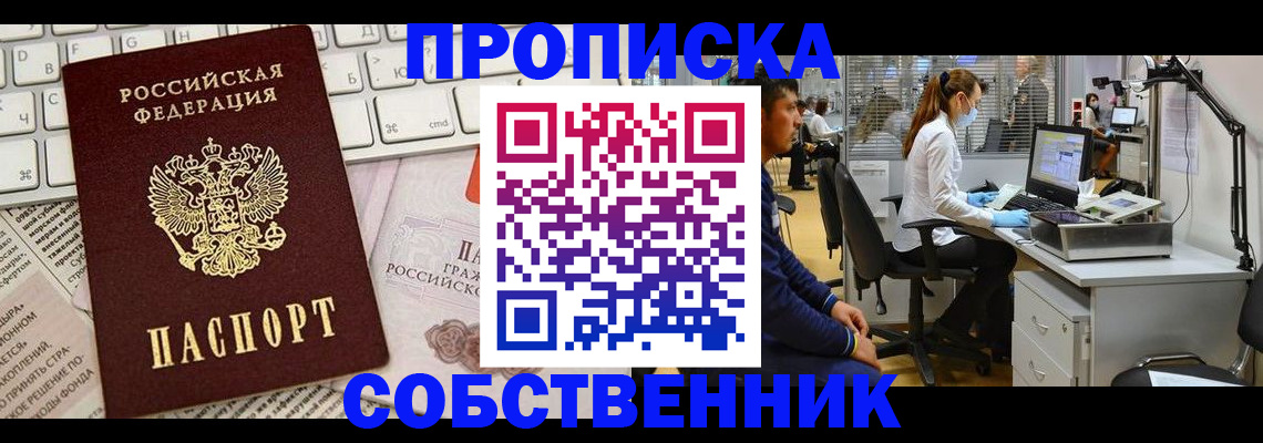 форма 3 в Данилове